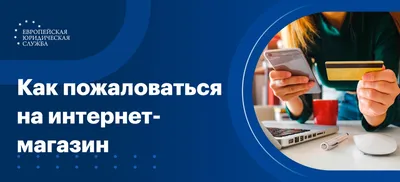 Как пожаловаться на неприемлемые острова или контент в творческом режиме? —  творческий — Поддержка