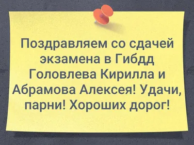 Греческий язык - online greek lessons - уроки греческого языка - Подборка  греческих слов с общим корнем, на этот раз тематическая! ВСЕХ С ДНЕМ  ПОБЕДЫ, мирного неба и уверенности в завтрашнем дне!