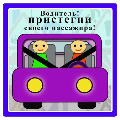 Рассказы региональных победителей четвертого сезона Всероссийского  литературного конкурса \"Класс!\"