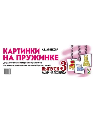 Правила поведения в метро в плакатах для юных пассажиров - Единый  Транспортный Портал