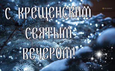 История новогодней открытки в России