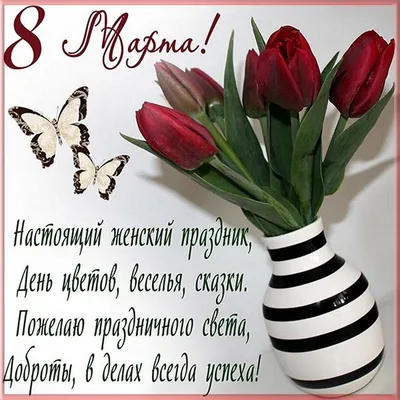 Стало известно расписание праздничных мероприятий на 8 марта в  Ростове-на-Дону » Privet-Rostov.ru - Главные новости Ростова и Ростовской  области