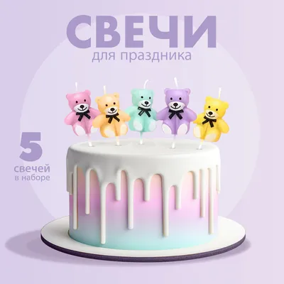 Торт праздничный на заказ в Киеве. Красивые, необычные праздничные торты |  Cupcake Studio
