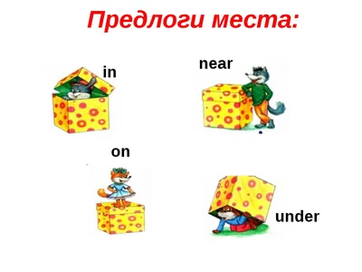 Уроки английского языка для детей | Онлайн уроки для малышей