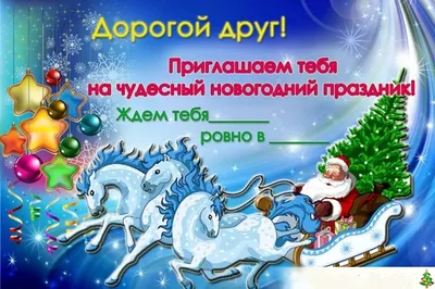 24.03.2021 Москва. День открытых дверей. Приглашение на новоселье! (27  марта)