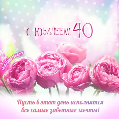 Первые 40 лет в жизни девочки / twitter :: мама :: девушки :: женщины ::  интернет / смешные картинки и другие приколы: комиксы, гиф анимация, видео,  лучший интеллектуальный юмор.