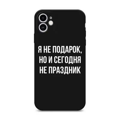 Телефон Мобильный телефон Apple iPhone 14, 256 ГБ, фиолетовый MPWA3PX/A  цена | pigu.lt