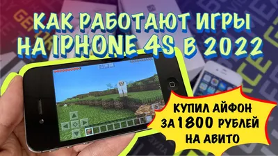 Телефон Apple iPhone 11 128GB White MHDJ3ET/A цена | kaup24.ee