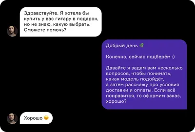 Интервью гандболистки Владлены Бобровниковой: победа над раком, потеря  ребенка и жизнь на две страны. Спорт-Экспресс