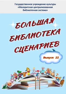 ШКОЛЬНЫЙ МИР Тетрадь предметная Информатика школьная 48 листов А5