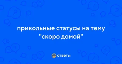 50 интересных фактов про информатику ❶⓿⓿ Тут порядок!