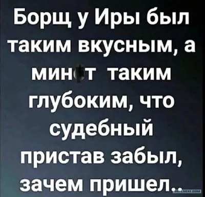 Красивые, прикольные анимационные картинки на выходные. | Выходные,  Открытки, Картинки