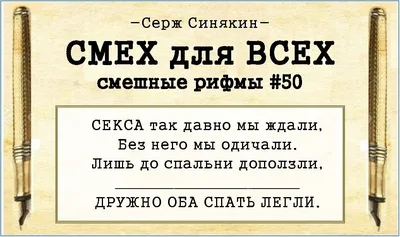 Идеи на тему «Выходные» (56) | выходные, открытки, веселые выходные