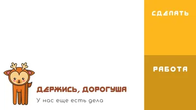 Новогодние и просто прикольные обои на рабочий стол. - Ёжин.ру