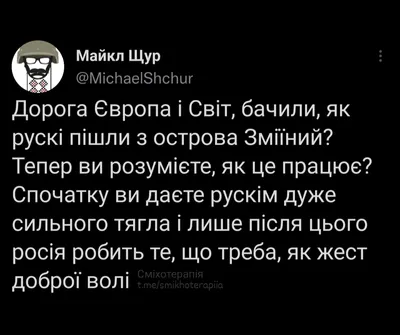 Кружка daily.gifts \"пиф паф\", 330 мл - купить по доступным ценам в  интернет-магазине OZON (497977774)