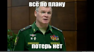 Приколы на злобу дня (40 фото)