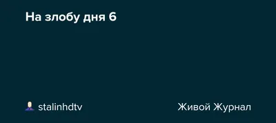 Вам повестка»: 10+ приколов от людей, которые от всего спасаются юмором