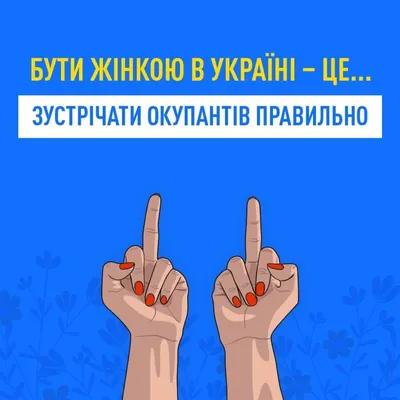 Шары с 8 марта приколы - заказать с доставкой по СПб и области в магазине  https://sharovenok.spb.ru