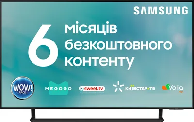 Телевизор Samsung UE40KU6400UX, цена. Цвет серебристый