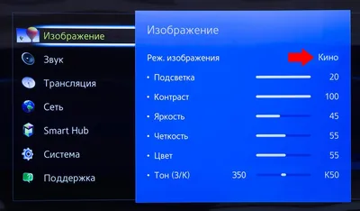 Замена подсветки телевизора Samsung UE43J5202AU