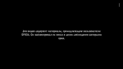 авторское право / смешные картинки и другие приколы: комиксы, гиф анимация,  видео, лучший интеллектуальный юмор.