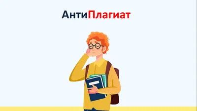 Как проверить логотип на плагиат | Пикабу