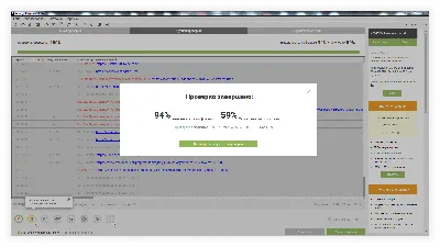 Как проверить картинку на уникальность через онлайн-сервисы | TrafficMafia