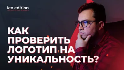 🥇 Антиплагиат проверка бесплатно онлайн - проверка текста на уникальность