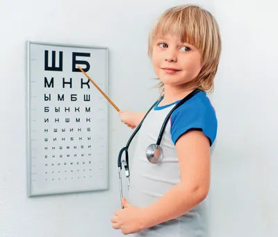 Вы называете число на картинке, а мы определяем ваши возможные проблемы со  зрением — ТЕСТ - PrimaMedia.ru