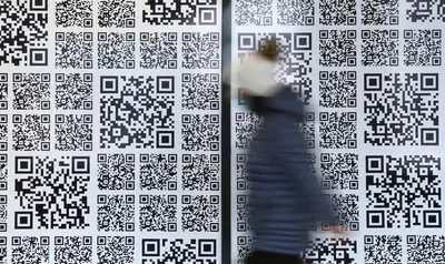 Получить QR код — РосКод | Более 35 тыс. клиентов