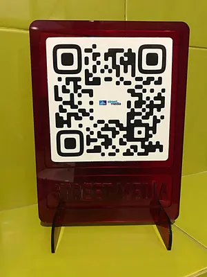 Наша компания получила QR код, подтверждающий соответствие стандартам  эпидбезопасности. - Display Group — полный комплекс IT-услуг