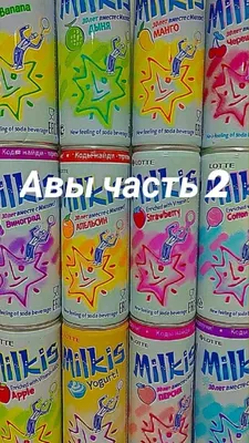 Черно радужные обои - фото и картинки abrakadabra.fun