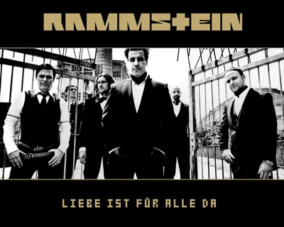 Обои на рабочий стол Volkerball Rammstein, обои для рабочего стола, скачать  обои, обои бесплатно