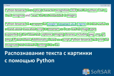 Распознавание рукописных цифр с помощью нейросетей - YouTube