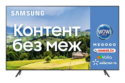 Телевизор Samsung QE55Q70CAUXUZ - On-Off