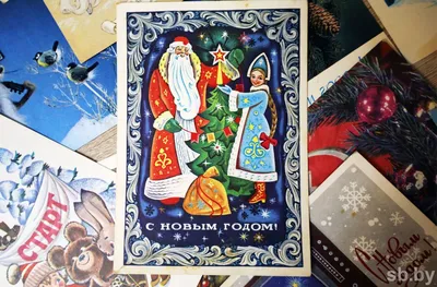 Рождество. Старинные европейские открытки