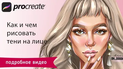 Аквагрим UVEEFUN набор красок для рисования на лице и теле Crayons 16  цветов мелки купить - низкая цена | Shopmama