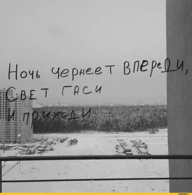 Позитивные картинки спокойной ночи скачать бесплатно