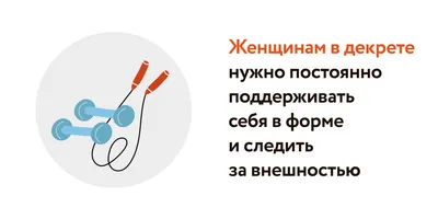 Мне нужно отключиться»: как договориться о перерыве перед выходом на новую  работу | Большие Идеи