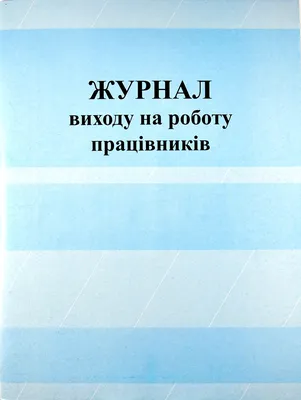 Кампус с оплачиваемой стажировкой и выходом на работу | Актион Студенты |  Дзен