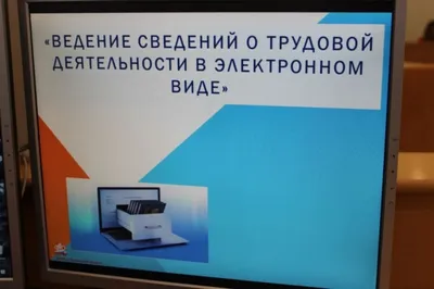 Журнал выхода на работу работников (ID#1522565615), цена: 56 ₴, купить на  Prom.ua