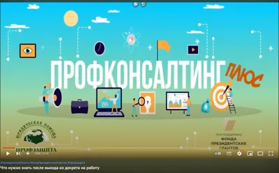 Рабство или сотрудничество? Признаки абьюза на работе и пути выхода |  Онлайн-сервис консультаций с психологом «Грань.рф» | Дзен