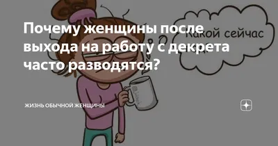 Записать в книжку. Электронные трудовые упрощают выход на работу и пенсию |  Карьера и бизнес | Деньги | Аргументы и Факты