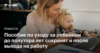 Это, наверное, самое ужасное перед выходом на работу | Пикабу