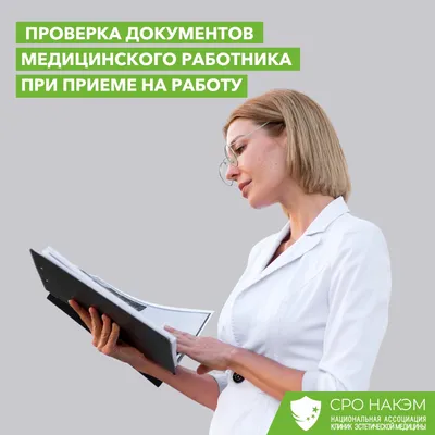 Утром перед выходом на работу …» — создано в Шедевруме