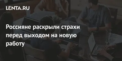 Песков пообещал сбрить бороду перед выходом на работу — РБК