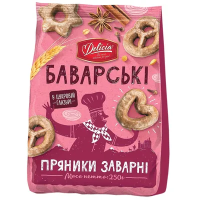 Пряники Русский Пряник с сахарной глазурью Малышок — купить в  интернет-магазине по низкой цене на Яндекс Маркете
