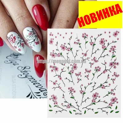 Сухоцветы для ногтей маникюра дизайна, набор аксессуар Хочу лак 103420959  купить за 308 ₽ в интернет-магазине Wildberries