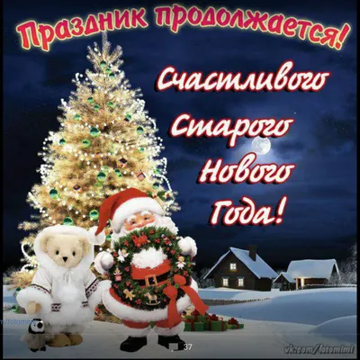 https://www.tiktok.com/@venera1702/video/7323205830487182599