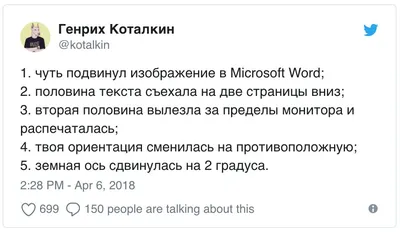 Почему фрилансеры выбирают Яндекс Аренду: «Это просто идеальный сервис для  тех, кто привык решать всё удалённо» - все про аренду квартир в журнале  Яндекс Аренды